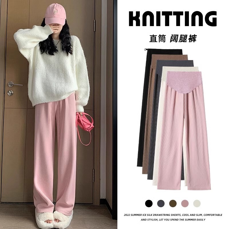 Maternity Pants for Spring and Autumn, Large Size, Loose, Floor-Length, Wide-Leg Pants, Early Pregnancy Pink Casual Belly-Supporting Leggings for Autumn