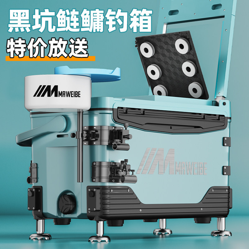 Полный набор рыболовных коробок 2024 ультралегкого нового стиля может устанавливаться на многофункциональные рыболовные коробки, специальные коробки для тайваньской рыбалки, для оформления снаряжения