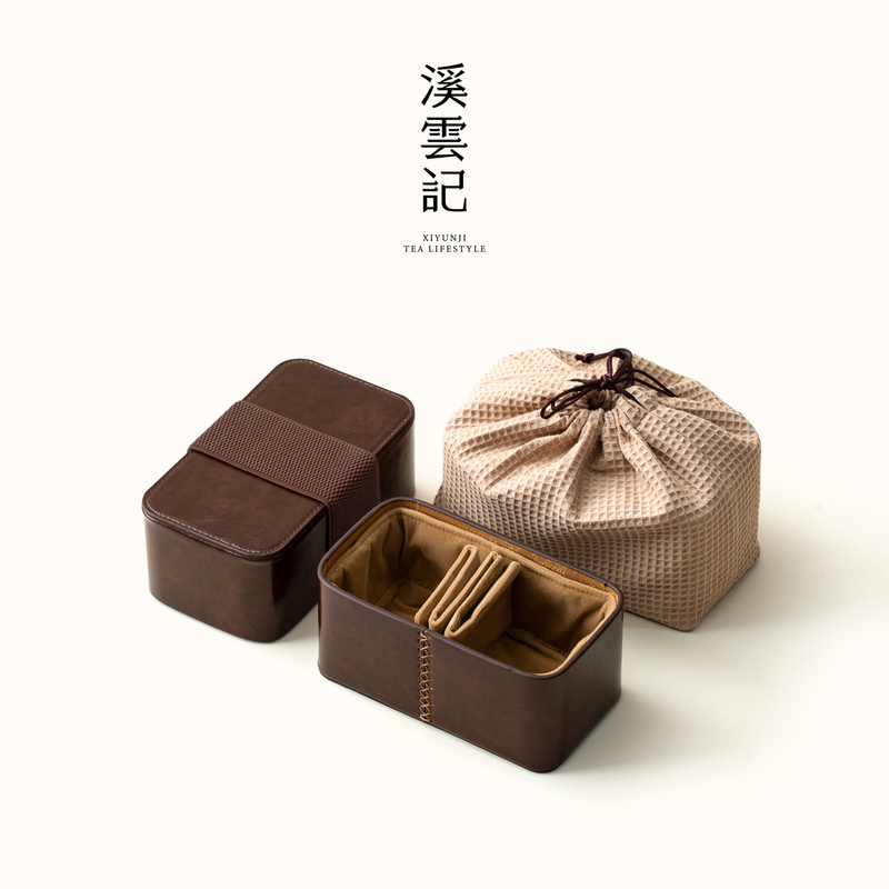 Xiyunji Handmade Leather Tea Bag 2026 New Model Travel Tea Set Storage Bag High-End Outdoor Tea Set Special Bag