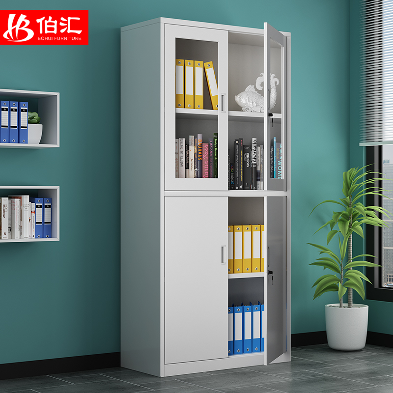 Equimeter IRON SHEET FILING CABINET FINANCIAL ROOM GLASS DOOR OPEN WITH LOCK MULTILAYER INFORMATION OFFICE CABINET A4 FILE WARRANT CABINET
