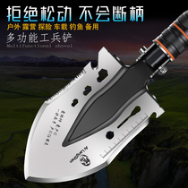 Lang God Multifunction Engineering Soldiers Shovel Outdoor Tools China Manganese Steel Soldier Shovels Single Soldiers Fishing On-board Folding Irons