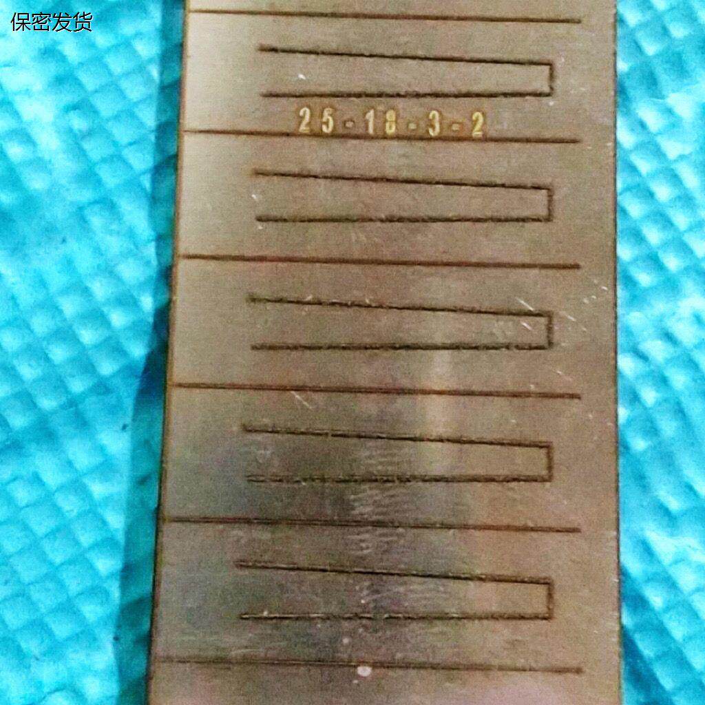 蘆生（葦管楽器の一種）製作用の黄色いシート。蘆生製作専用に設計されています。蘆生で美しい音色を生み出します。7枚セット。
