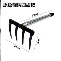 The dish is finished with harrowing steel April shoots and earthen dug in the earth (18th Tools agricultural species of flower gardening with two users