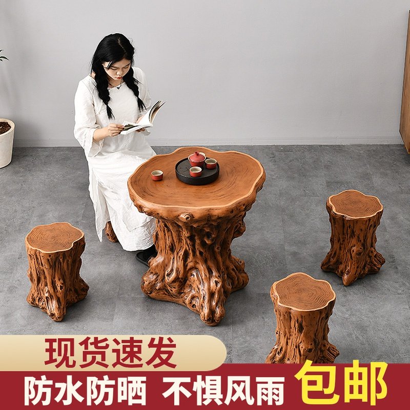 Outdoor patio table and chairs open-air Balcony Villa garden Garden Countryside Yard Casual Small Round Table Bench full waterproof sunscreen