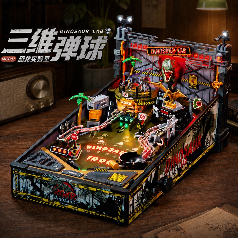 Ruoke Dinosaur Laboratory Three-Dimensional Pinball Machine Cyberpunk Building Block Assembly Model Toy Educational Board Game Ruoke Dinosaur Laboratory Three-Dimensional Pinball Machine Cyberpunk Building Block Assembly Model Toy Educational Board Game