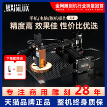 Laser engraving machine fully automatic small size punching machine JL4 laser lettering machine metal plate cutting machine