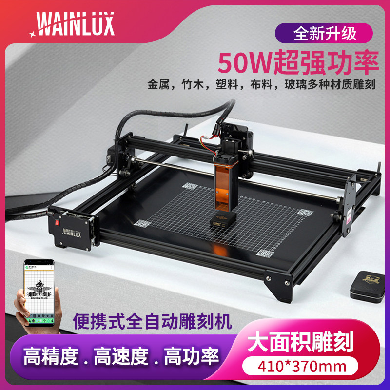 Laser Engraving Machine Metal Print Beating Engraving Machine Portable Diy Cutting Machine Engraving Typewriter Small Fully Automatic Marking Machine