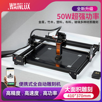 Laser Engraving Machine Metal Printing Marking Machine Portable Diy Cutting Machine Engraving Typewriter Small Fully Automatic Marking Machine