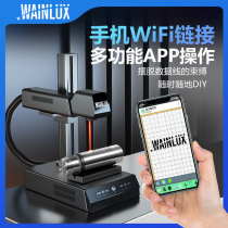 Metal Laser Engraving Machine Small Code Marking Machine Optical Fiber Micro Mini Fully Automatic Lettering Portable Diy