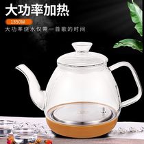 Automatic upper kettle tea bar bottom Upper water glass electric kettle electric teapot cooking single pot five-ring universal accessory