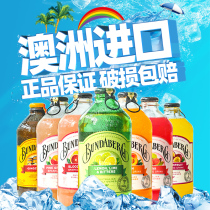 Australian imported internet-famous bundaber Pentax soda lime ginger jar fruit-flavoured carbonated drinks whole box