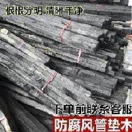 Anti-corrosion wooden tube cushion wooden ventilation hoop polyurethane galvanized wood column engineering pipehead pillow keel floor