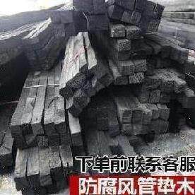 Anti-corrosion cushion leg anti-corrosion old pipewood trap leaf pine hoop air conditioning central air conditioning pipe ventilation