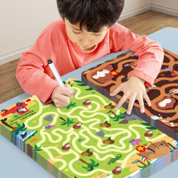 Children's maze training book concentration training 3 years old 4 years old 5 educational games 6 logical thinking training early education toys