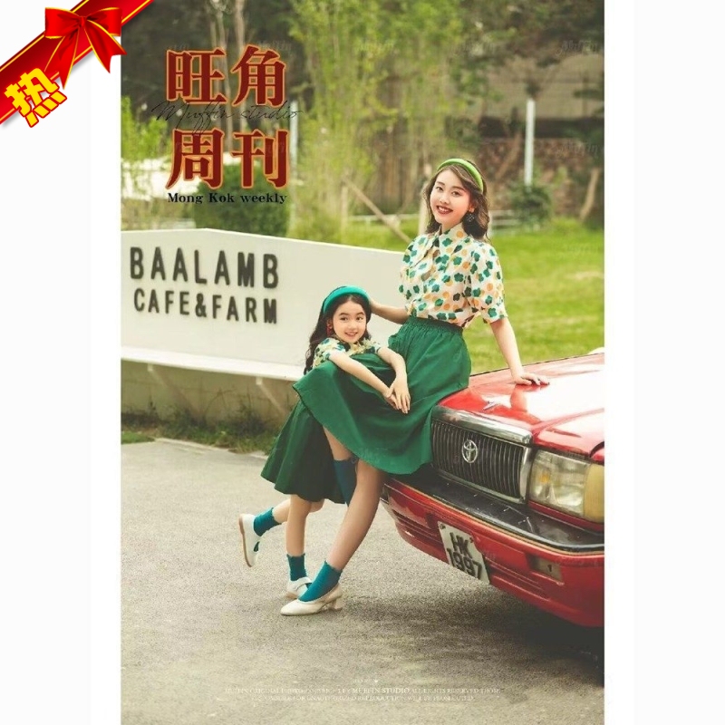 Nostalgic Hong Kong Style Family Matching Outfits 80S Retro Children's Clothing Mother and Child Three-Person Family Performance Costumes Retro Floral Shirt New Nostalgic Hong Kong Style Family Matching Outfits 80S Retro Children's Clothing Mother and Child Three-Person Family Performance Costumes Retro Floral Shirt New