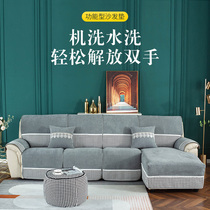 Cheese Sofas Sofa Cushion Head Etc Cabin Fabric Sofa Mat Function Sofa Special Mat Medecor Sofa Mat Combination Suit