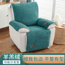 Winter cheese sofas sofa cover head and other cabin thickened warm electric sofa cushion Sesame Woolen Sofa Cushion