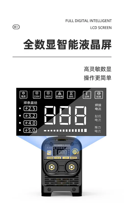 Máy hàn P Deli 315 400 220v380v hộ gia đình nhỏ điện áp kép cấp công nghiệp máy hàn hoàn toàn tự động máy hàn que cầm tay máy hàn que