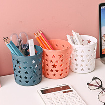 Round five-pointed star pen holder plastic multi-functional storage box student desktop storage box creative small pen bucket storage bucket