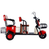 Электрический трехколесный велосипед, ходунки для пожилых людей, трехколесный электромобиль для домашнего использования