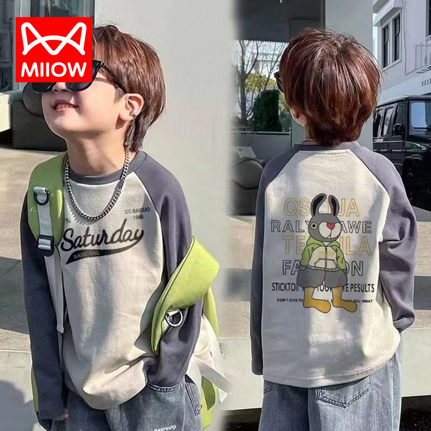 マオレン ボーイズ 長袖Tシャツ、綿100%、クラスA、子供用およびキッズ用ラウンドネックベースレイヤー、春の新作