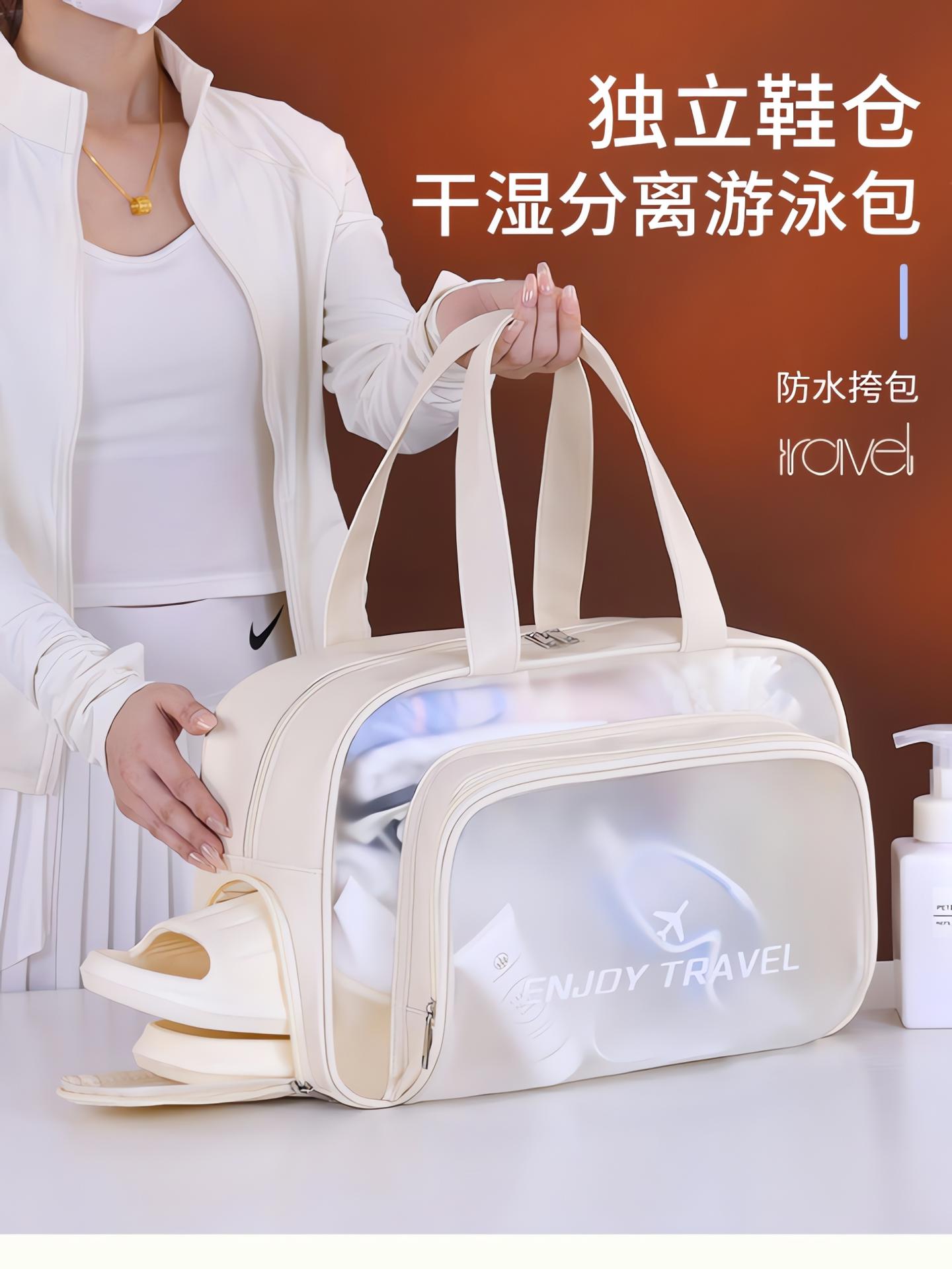 It’s really packed! Practical swimming bag, waterproof, large-capacity dry and wet separation, sports and fitness toiletry storage bag