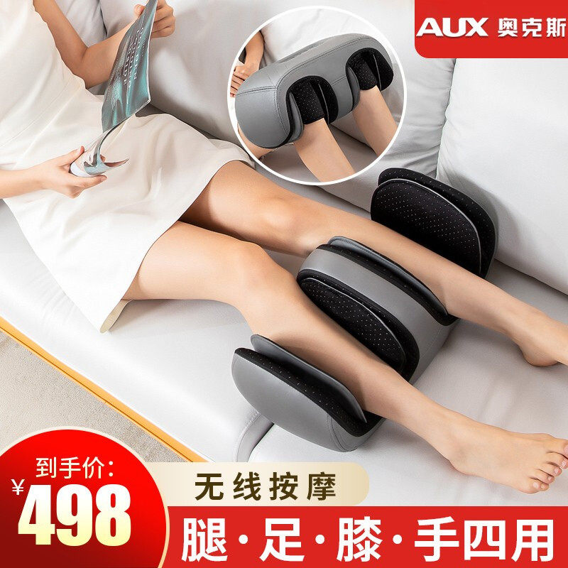 Ox Knee Massage Instrument Joint Pain Hot Compress Heating Vibration Seniors Old Chill Leg Kneecap Warm Massager