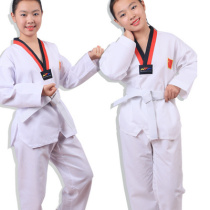 Dao Chu Xin Dao training into performance learning literature childrens clothing three mens line boxing long training clothing winter and autumn clothing taekong sleeve clothing daughters product h