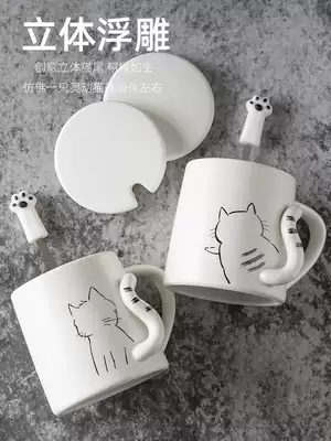 Mug with lid spoon ceramic cute boys and girls couples Home Office creative personality trend coffee cup