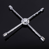 18 Inch Cross Wrench Steam Repair 20 Inch Cross Wrench Car Tire Sleeve Wrench Five Gold Tools