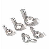 304 201 stainless steel butterfly nut 316 butterfly horn screw cap Ingot hand screw M3M4M5M6M8M10
