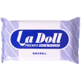 Глина, фигурка, магнит на холодильник, набор инструментов ручной работы, «сделай сам»