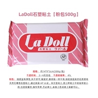 Порошок [500G]