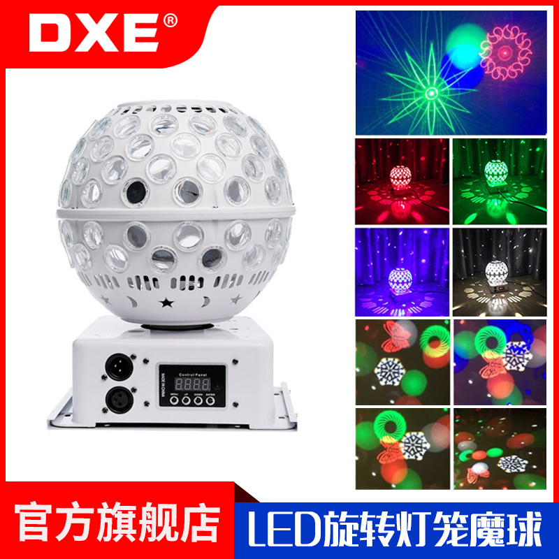 Stage Lights for Home Ktv, Special Lights for Private Rooms, Strobe Lights, Sound-Controlled Bar Lights, Rotating Magic Ball Lights, Karaoke Hall Lights, Dance Hall Lights, Colorful Lights, Flashing Room Lights, Dormitory Disco Lights, Laser Lights