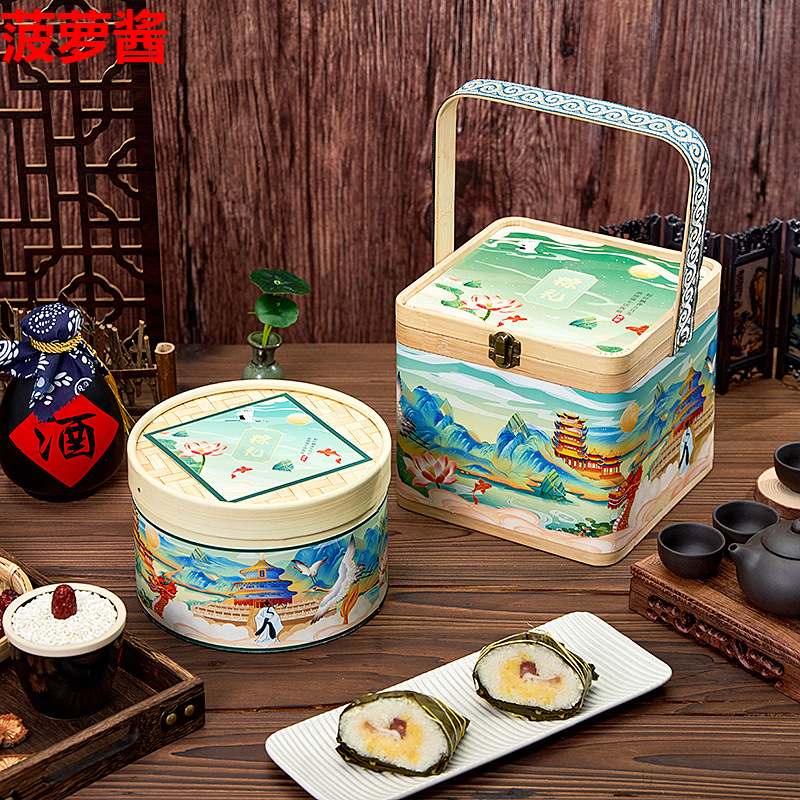 Handle Packaging Box Box Festival Jiaxing Handle Packaging Box High-end Hotel Gift Box Handheld Bucket