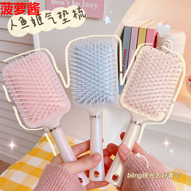 Comb Student Dormitory Hair Hair Hair Hair Hair Fluffy Hair Hair Hair Bag Massage Comb