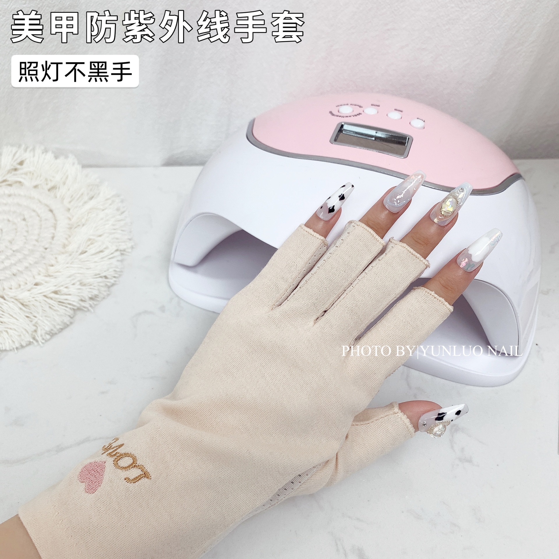 Nail gloves UV insulation semi-fingerguard sunscreen and black gloves for nail fingers dedicated to dedicated dew fingers