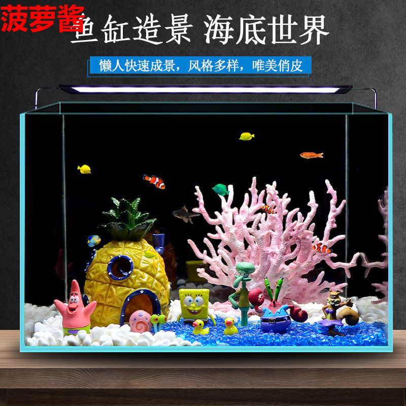 Fish tank scenery full ecological simulation coral decoration fittings seabed world aquarium box scenery