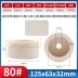 Corundum trắng hình cốc mài bánh mài công nghiệp đặc biệt bánh xe cát hình cốc máy nghiền đá máy mài tấm mài lưỡi Thiết bị văn phòng khác