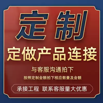 Balcony frameless glass armrest carbon steel guardrail card slot railing track stair embedded U-groove galvanized slot