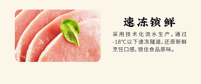 中华老字号 同庆楼 灌汤小笼包速食半成品包子12个*3袋 图5