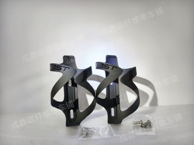 Full Carbon Water Bottle Cage Suitable for Pinarello Most Water Bottle Cage Bicycle Water Bottle Holder