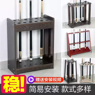 Billiard Hall supplies billiard club bar rack billiard frame rod room floor bracket Billiard Room Club club Cabinet Accessories