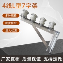 Angle Iron Bracket With Hole Iron Triangle Shelf Cable Bracket Triangle Support Angle Yard wall separator pipe bracket
