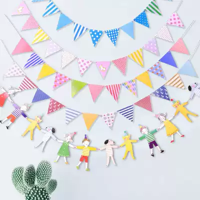 Bazaar stall layout kindergarten decoration design love charity sale pennant pennant classroom window layout colorful flag