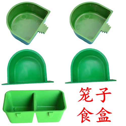 Rabbit Cage Food Box Bird With Food Box Bird Cage Rabbit Cage Bird Food Tank Food Vat Rabbit Supplies Universal Iron Wire Cage Food Box