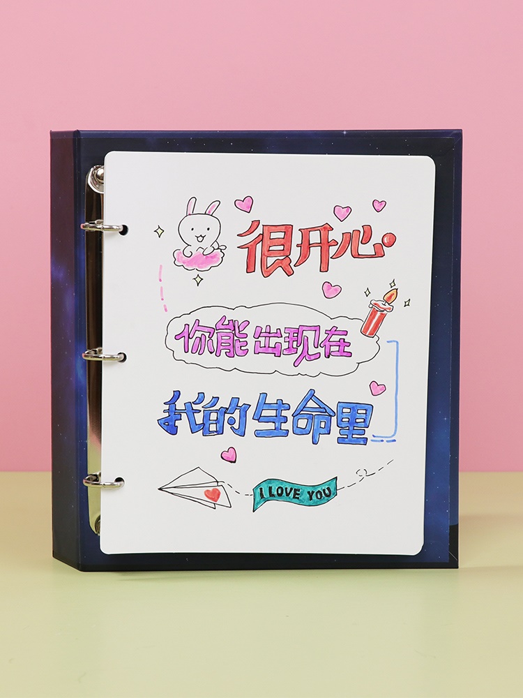 100 day anniversary gift couple send boyfriend woman in love 100 days baby meaningful annual pint husband