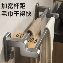 Bathroom Multifunctional Towel Rack Single/Double Rod No-Drill Installation Toilet Washroom Hanging Rod Bath Towel Storage Shelf