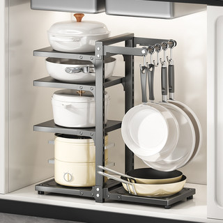 Kitchen Pot Rack Storage Rack under Cabinet Sink Multi-Layer Pot Storage Rack with Hook Layered Pot Lid Rack Pot Rack