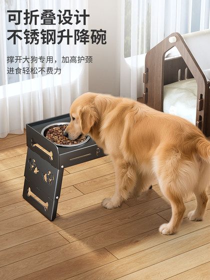 Cat Bowl, Cat Food Bowl Stand, Pet Bowl, Water Bowl, Food Bowl Stand, Integrated Cat Bowl, Dog Bowl, Not Easy to Knock Over, Neck Protection